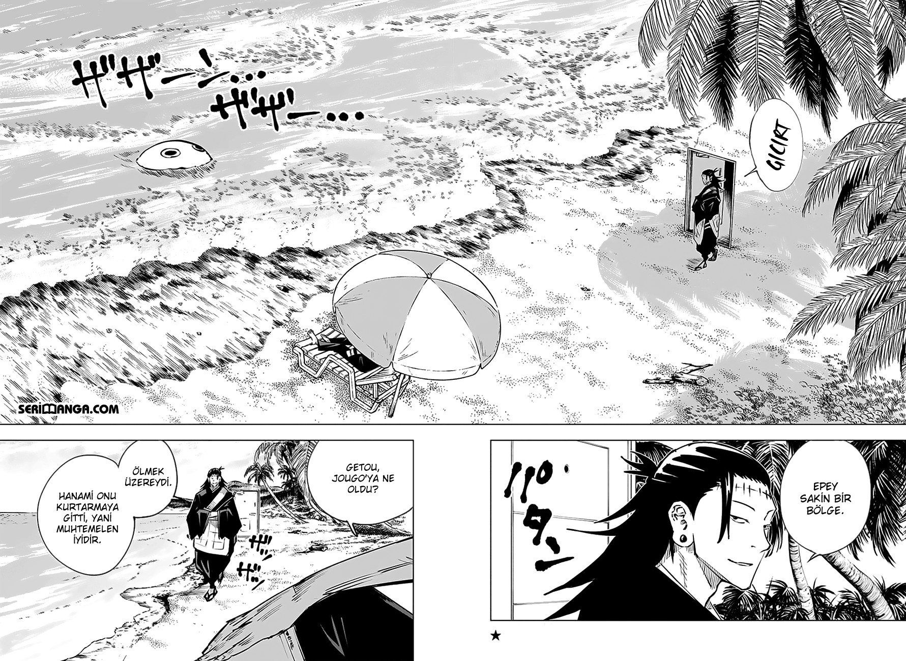 Read Jujutsu Kaisen Tr Manga Online
