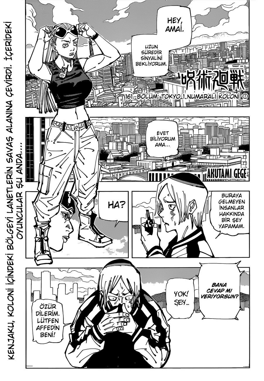 Read Jujutsu Kaisen Tr Manga Online