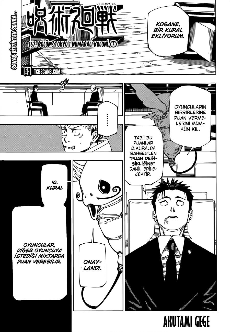 Read Jujutsu Kaisen Tr Manga Online