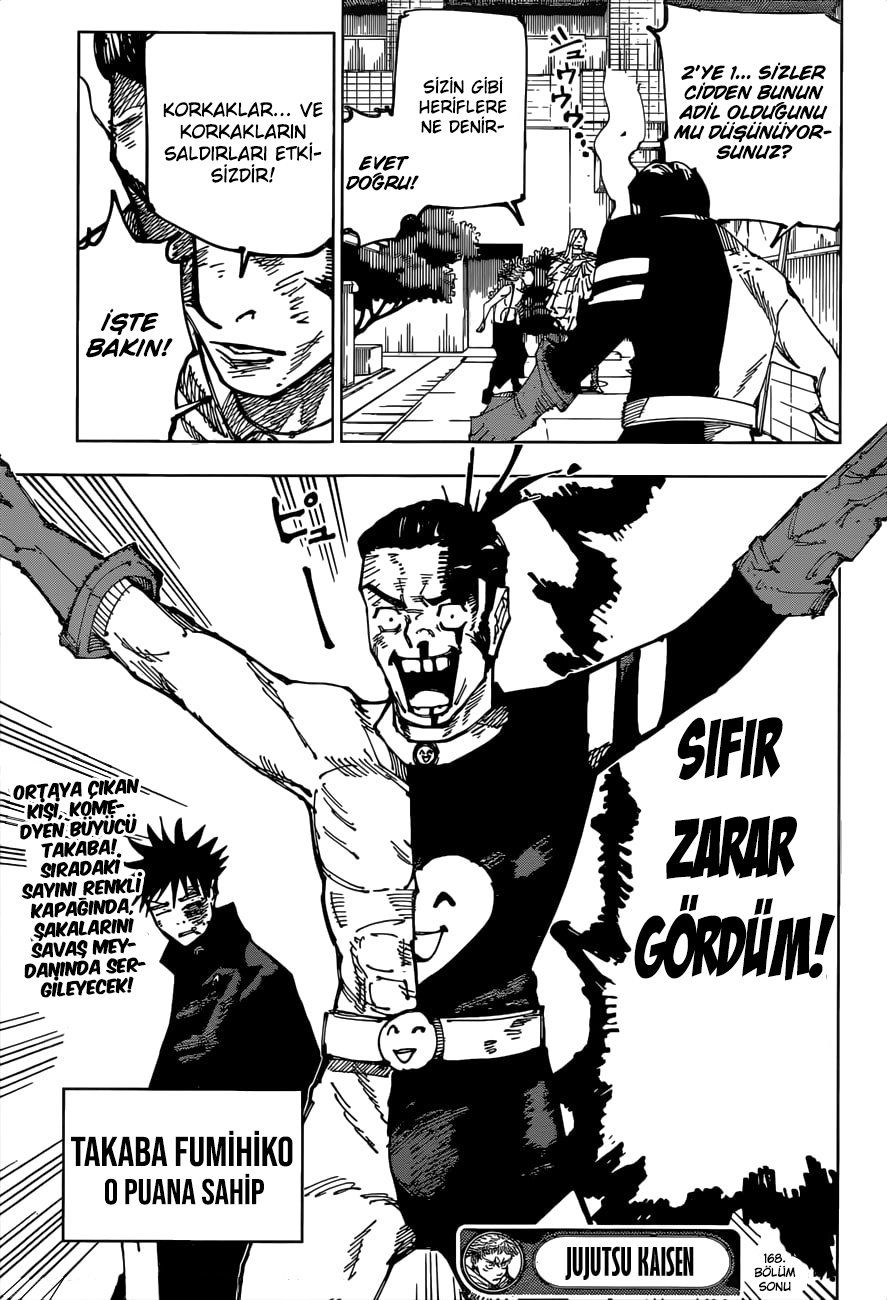 Read Jujutsu Kaisen Tr Manga Online