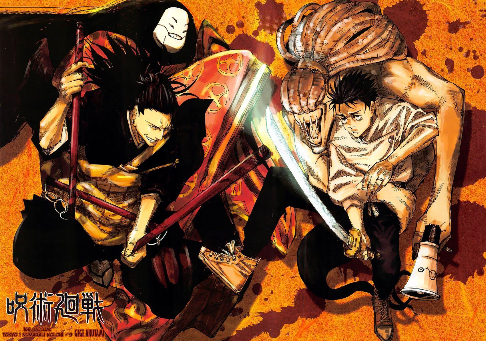 Read Jujutsu Kaisen Tr Manga Online