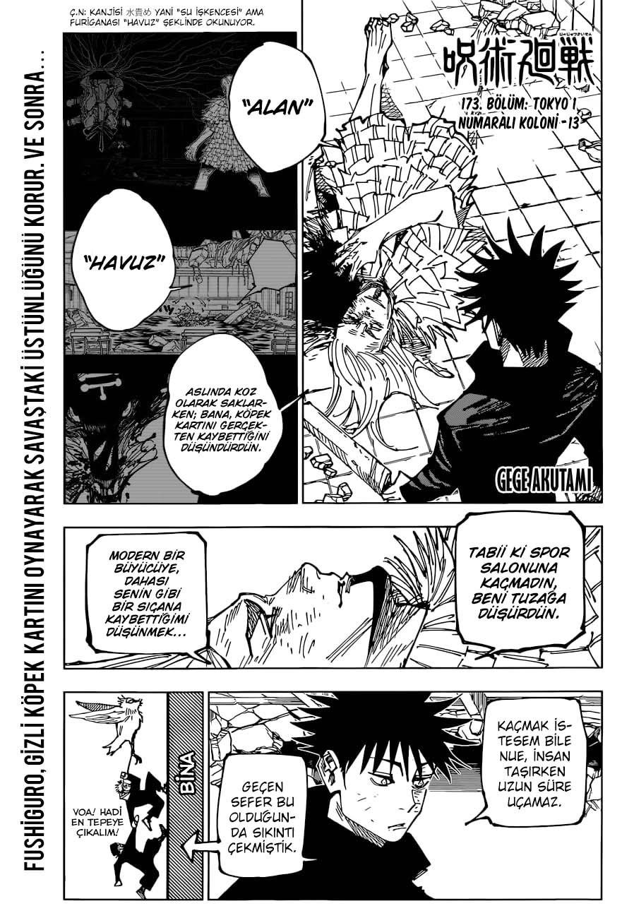 Read Jujutsu Kaisen Tr Manga Online
