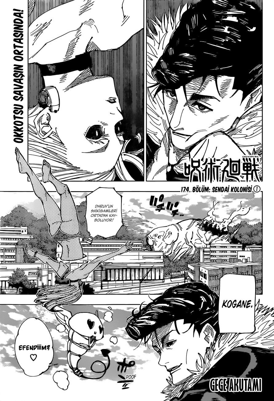 Read Jujutsu Kaisen Tr Manga Online