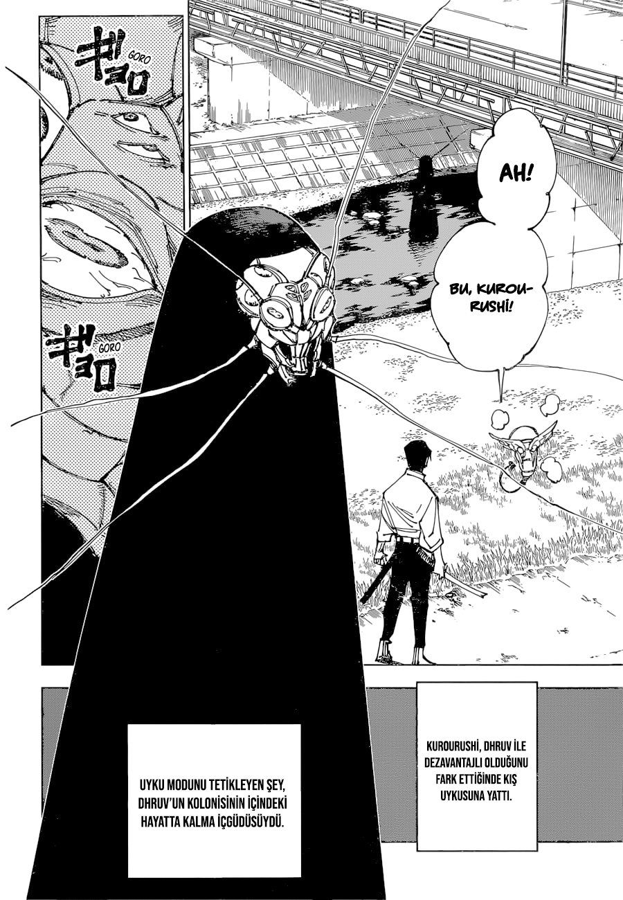Read Jujutsu Kaisen Tr Manga Online