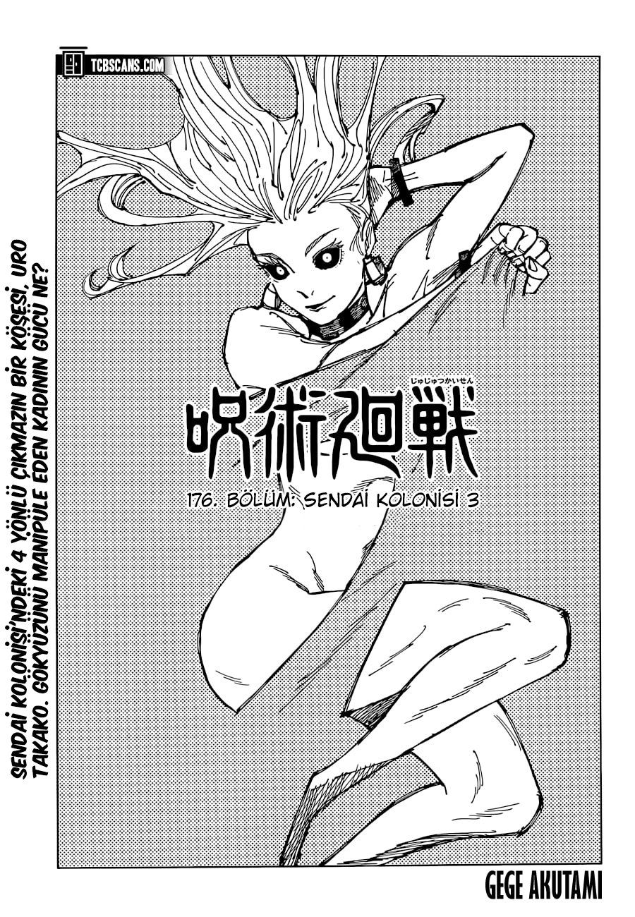 Read Jujutsu Kaisen Tr Manga Online