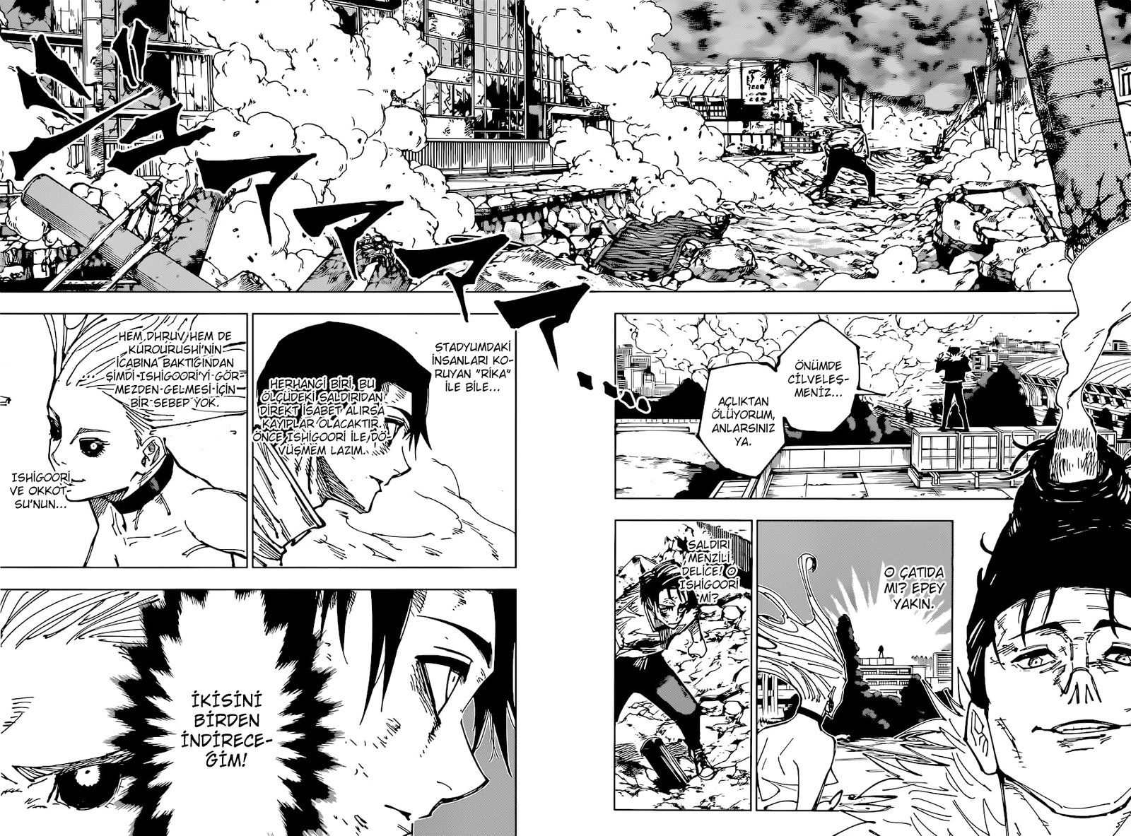 Read Jujutsu Kaisen Tr Manga Online