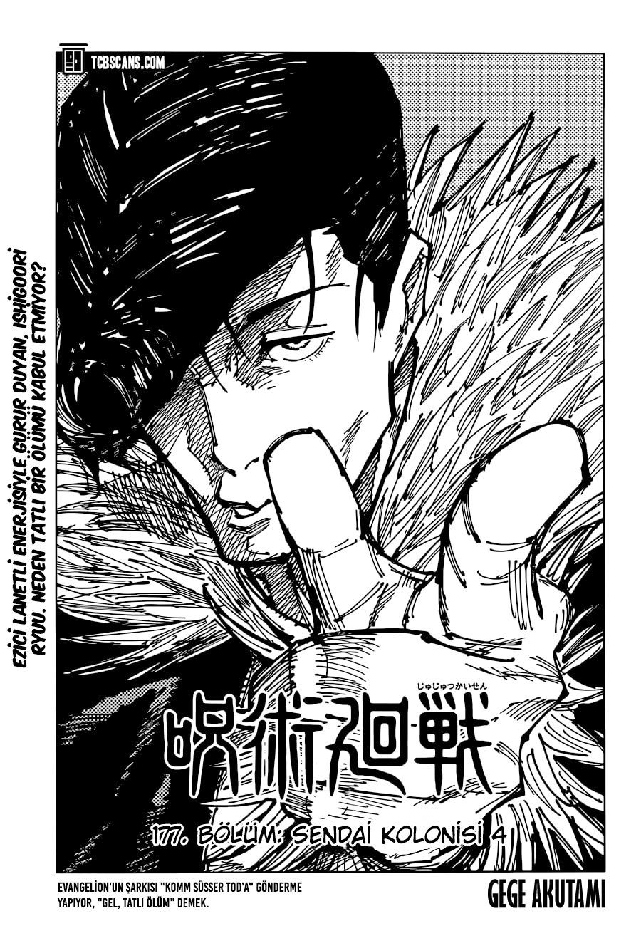 Read Jujutsu Kaisen Tr Manga Online
