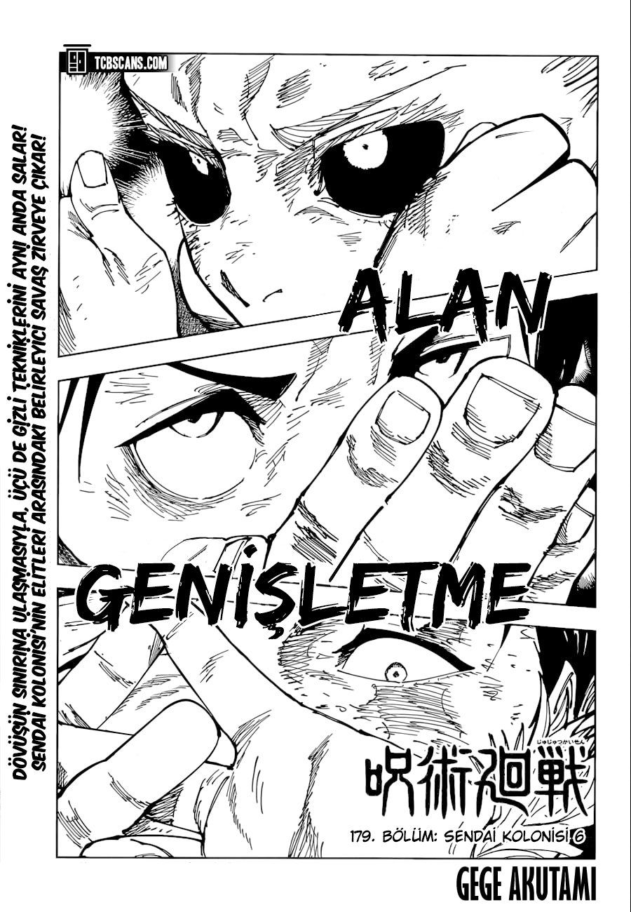 Read Jujutsu Kaisen Tr Manga Online