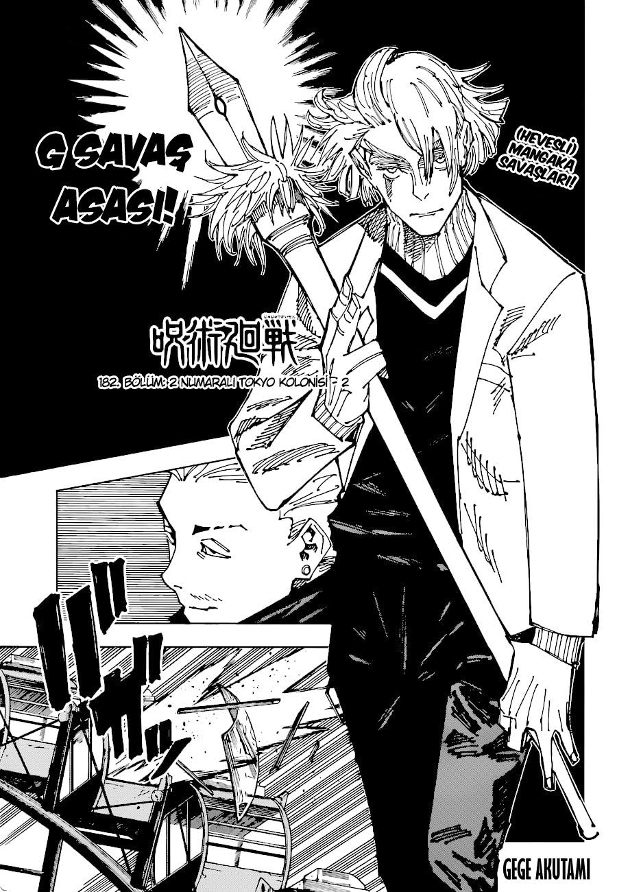 Read Jujutsu Kaisen Tr Manga Online