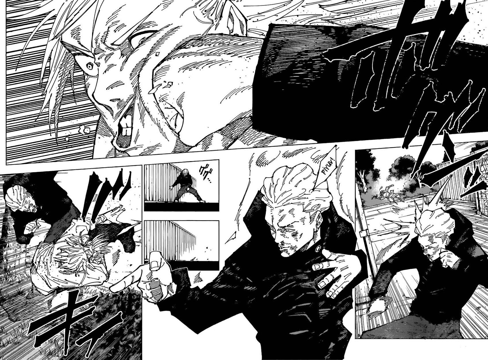 Read Jujutsu Kaisen Tr Manga Online