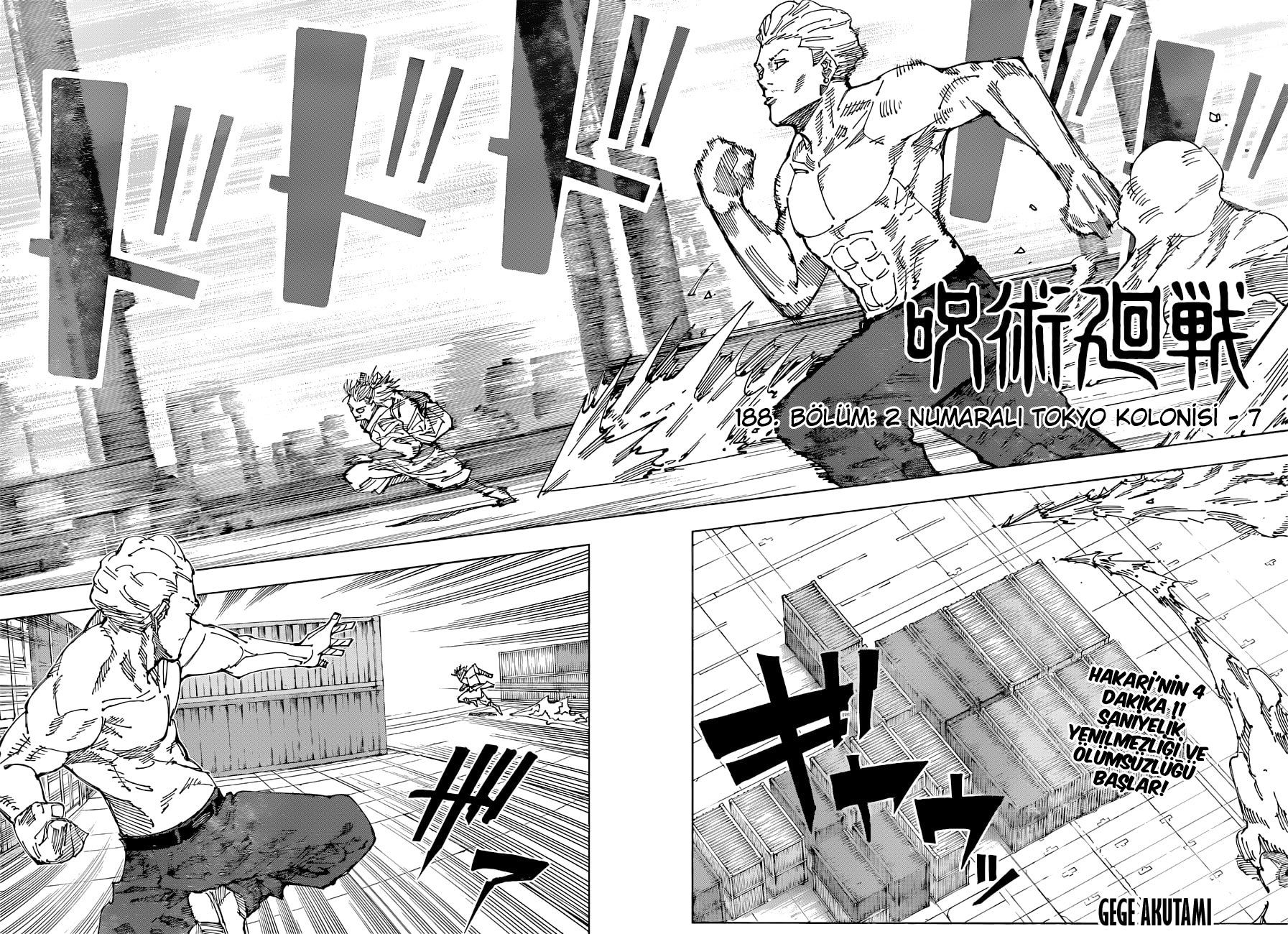 Read Jujutsu Kaisen Tr Manga Online