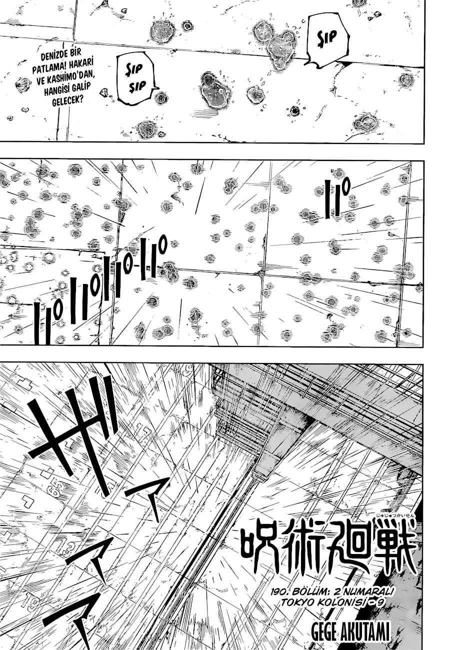 Read Jujutsu Kaisen Tr Manga Online