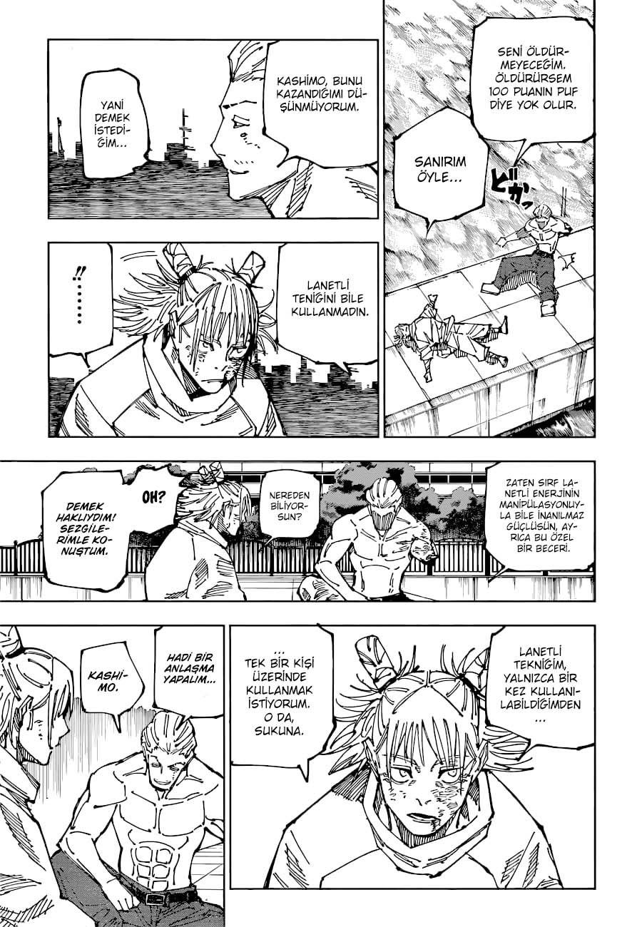 Read Jujutsu Kaisen Tr Manga Online