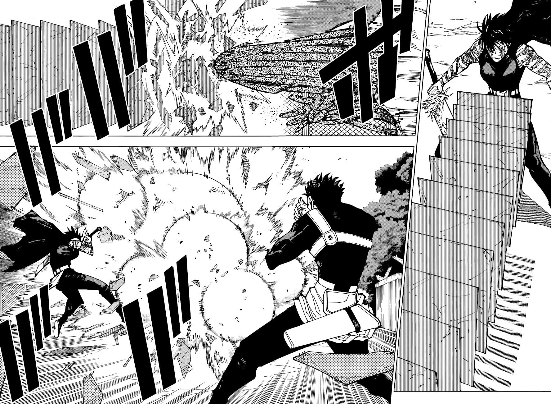 Read Jujutsu Kaisen Tr Manga Online