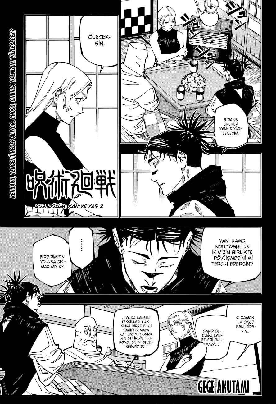 Read Jujutsu Kaisen Tr Manga Online