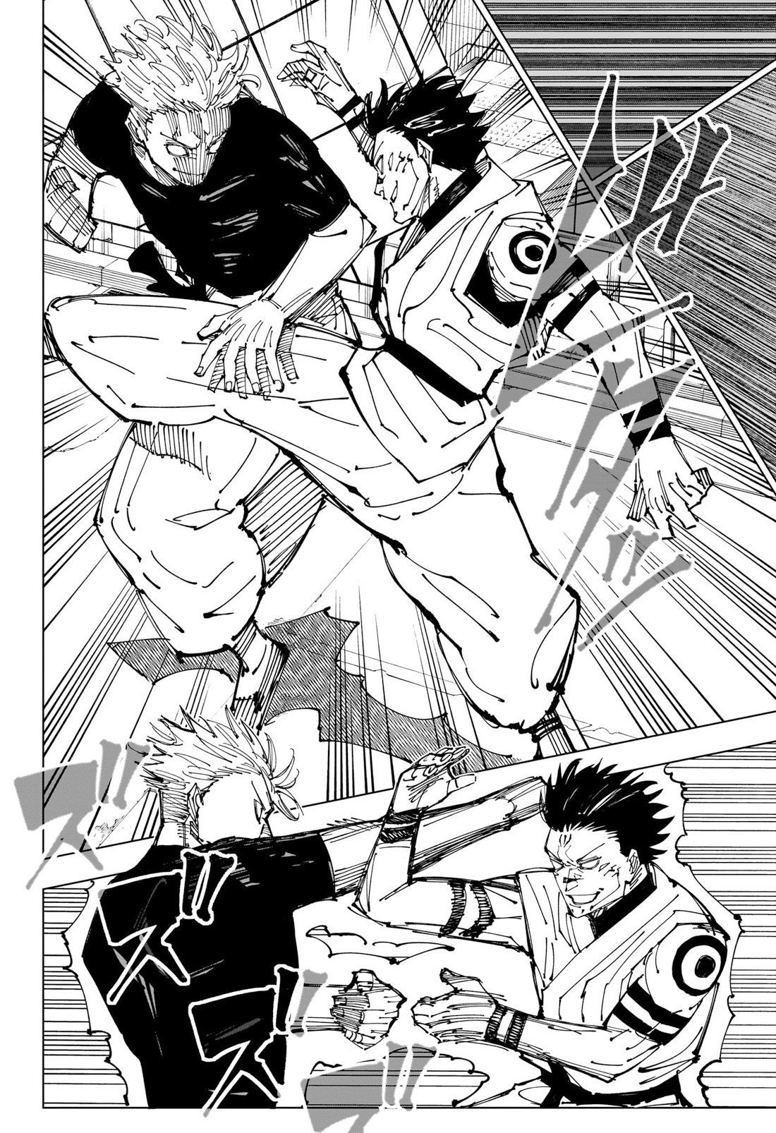 Read Jujutsu Kaisen Tr Manga Online