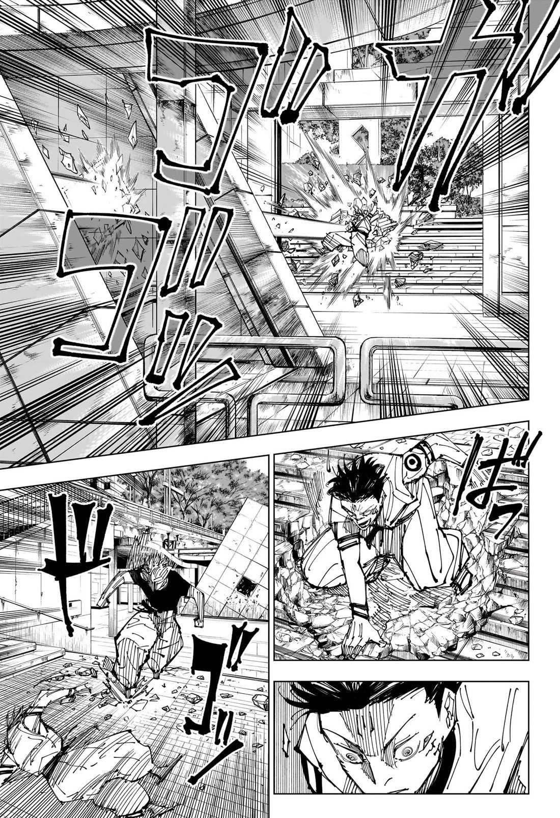 Read Jujutsu Kaisen Tr Manga Online