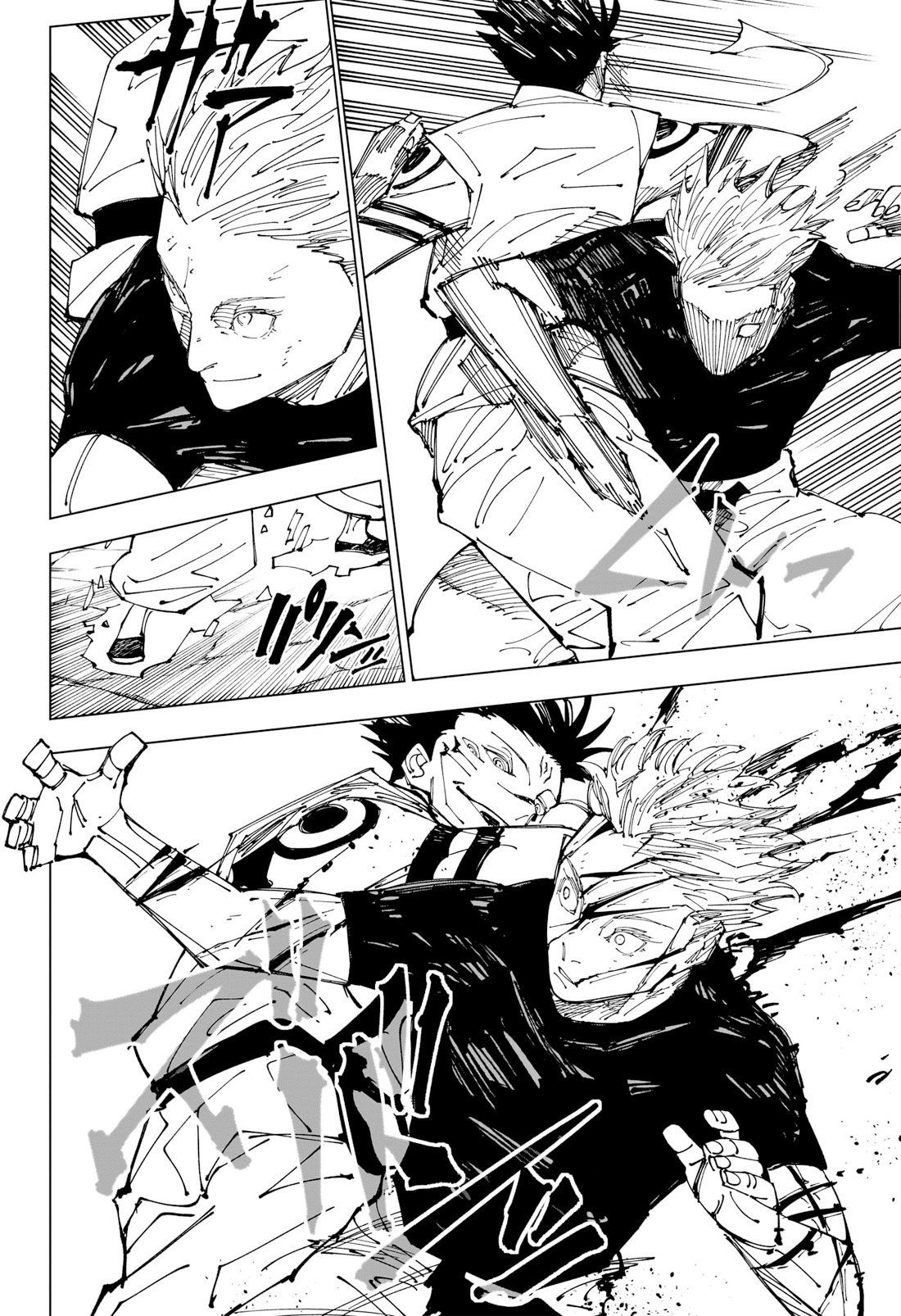 Read Jujutsu Kaisen Tr Manga Online