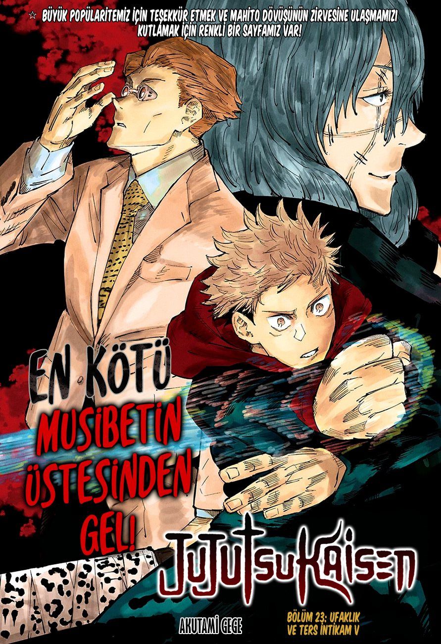 Read Jujutsu Kaisen Tr Manga Online