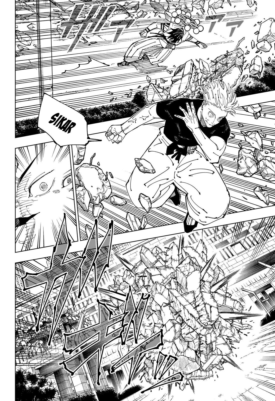 Read Jujutsu Kaisen Tr Manga Online