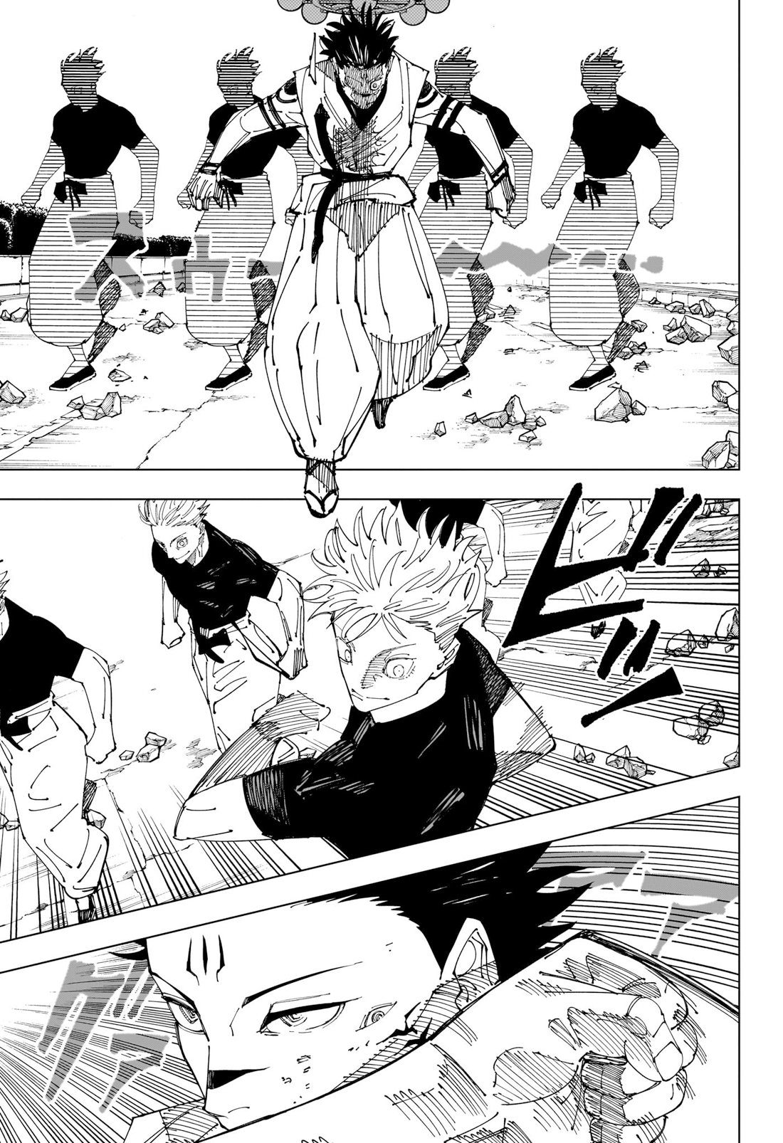 Read Jujutsu Kaisen Tr Manga Online