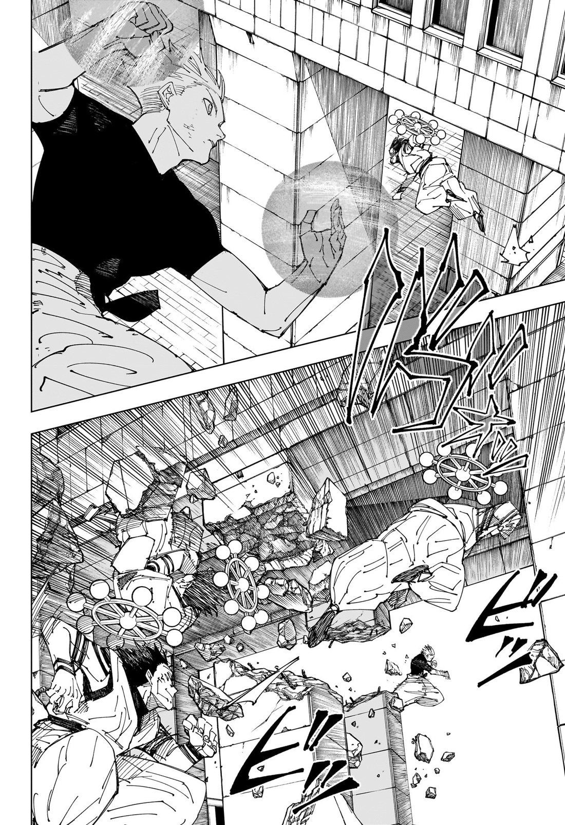 Read Jujutsu Kaisen Tr Manga Online