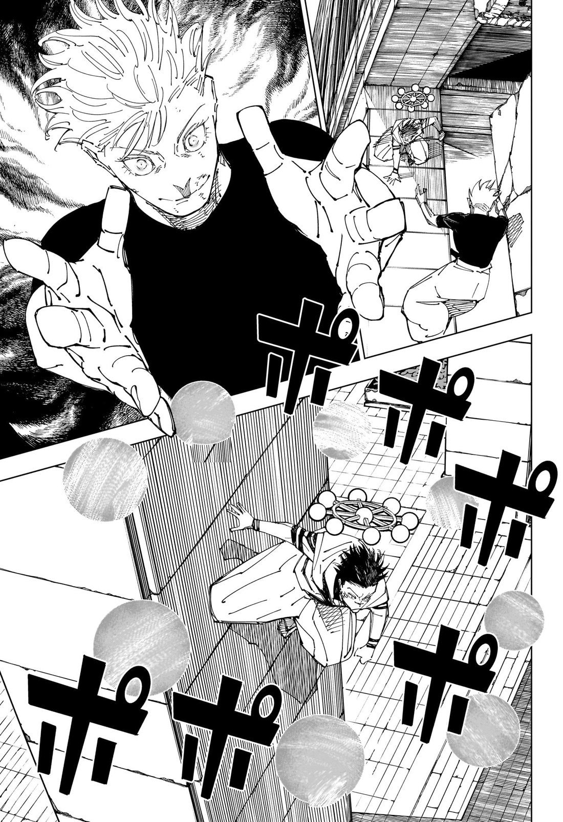 Read Jujutsu Kaisen Tr Manga Online