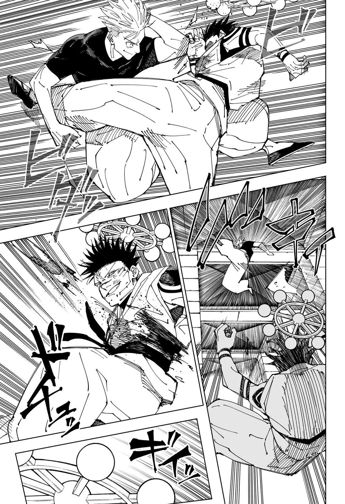 Read Jujutsu Kaisen Tr Manga Online