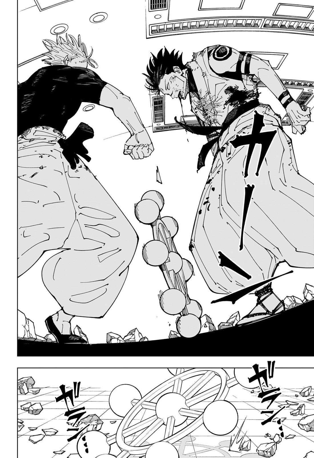 Read Jujutsu Kaisen Tr Manga Online