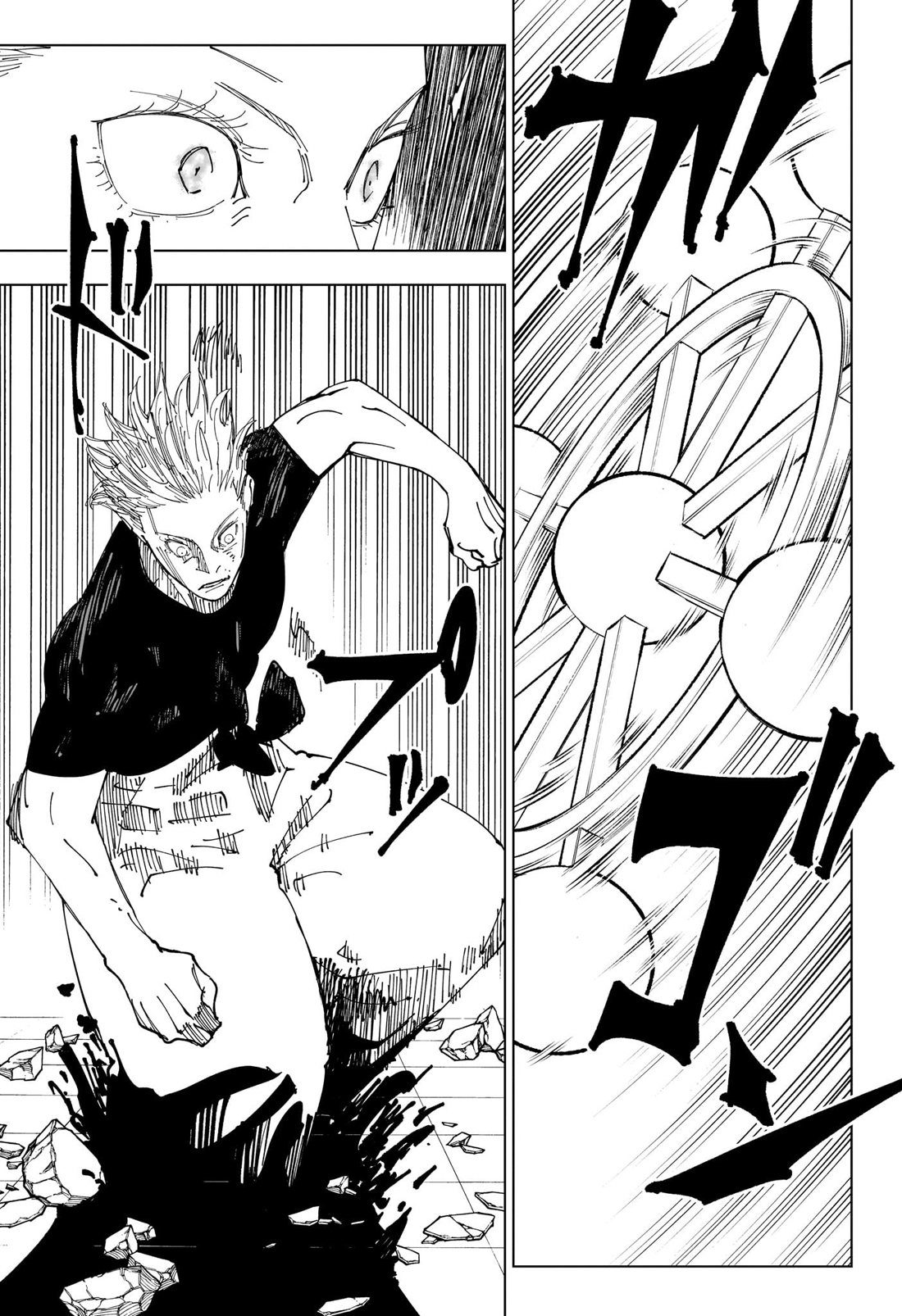 Read Jujutsu Kaisen Tr Manga Online