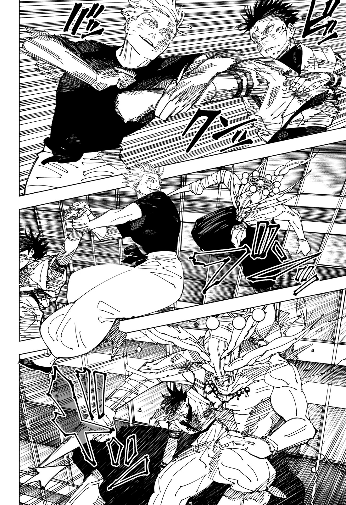 Read Jujutsu Kaisen Tr Manga Online