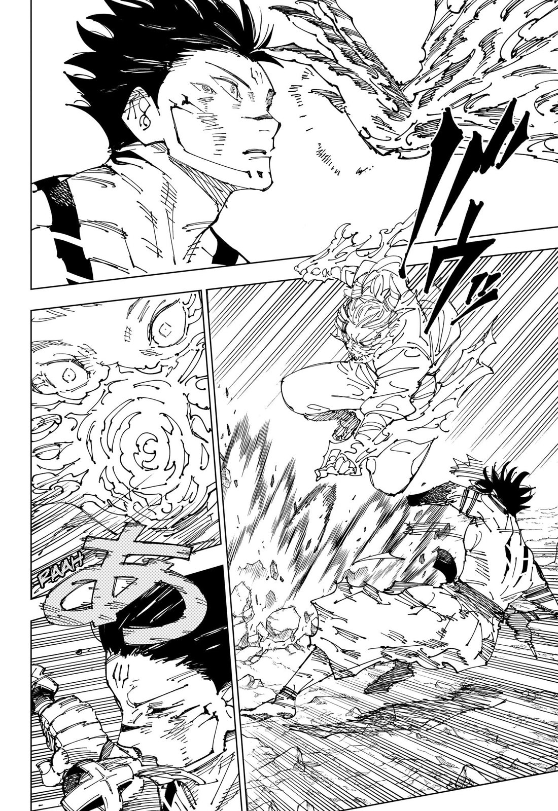 Read Jujutsu Kaisen Tr Manga Online