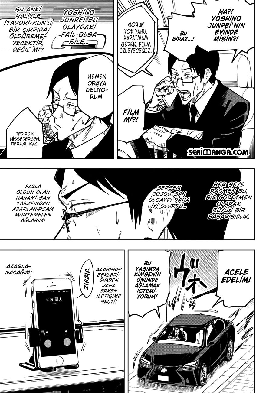 Read Jujutsu Kaisen Tr Manga Online