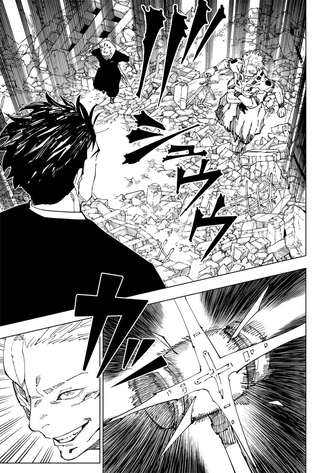 Read Jujutsu Kaisen Tr Manga Online