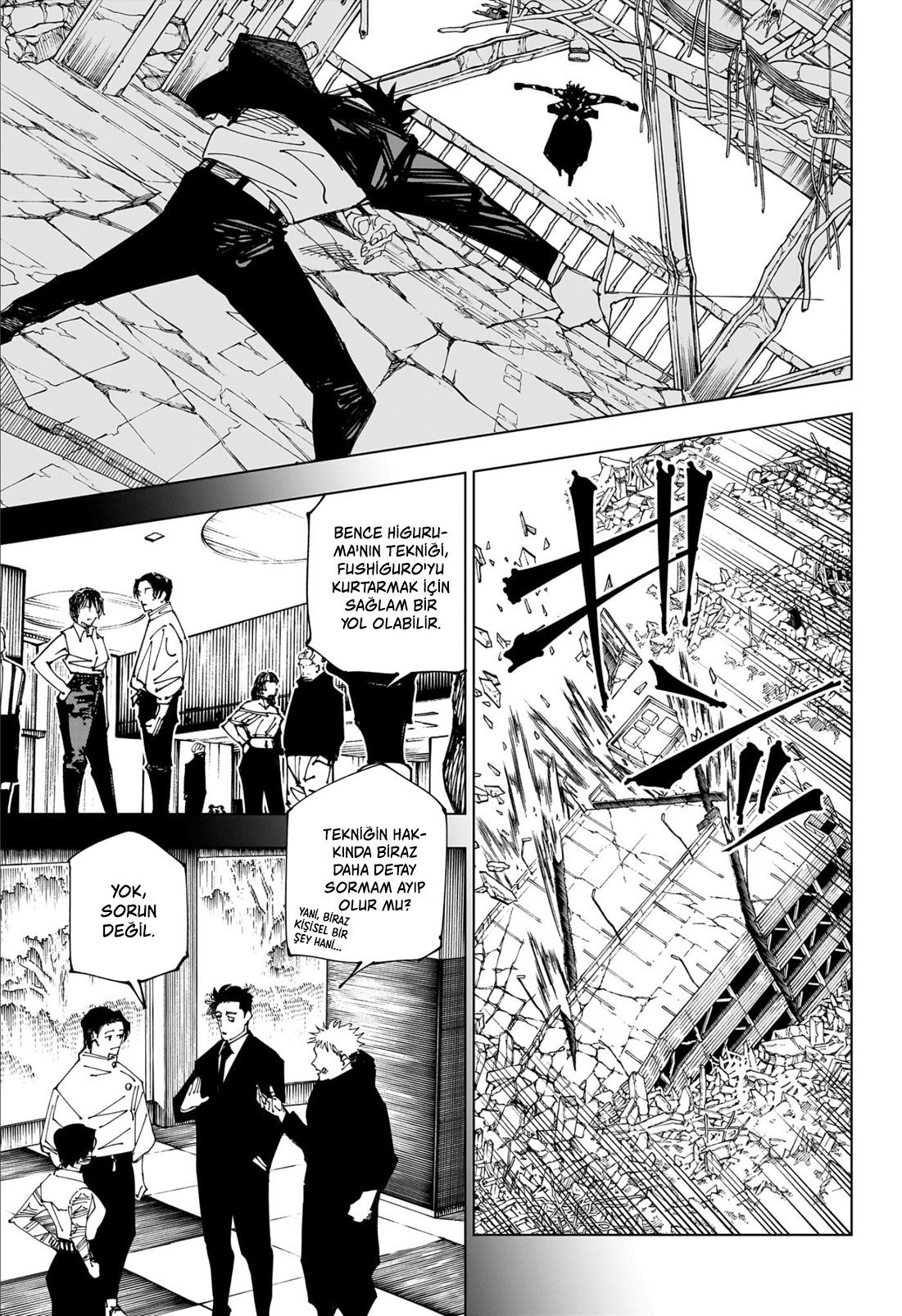 Read Jujutsu Kaisen Tr Manga Online
