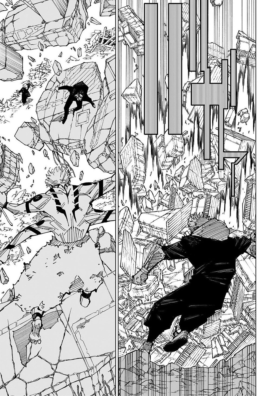 Read Jujutsu Kaisen Tr Manga Online