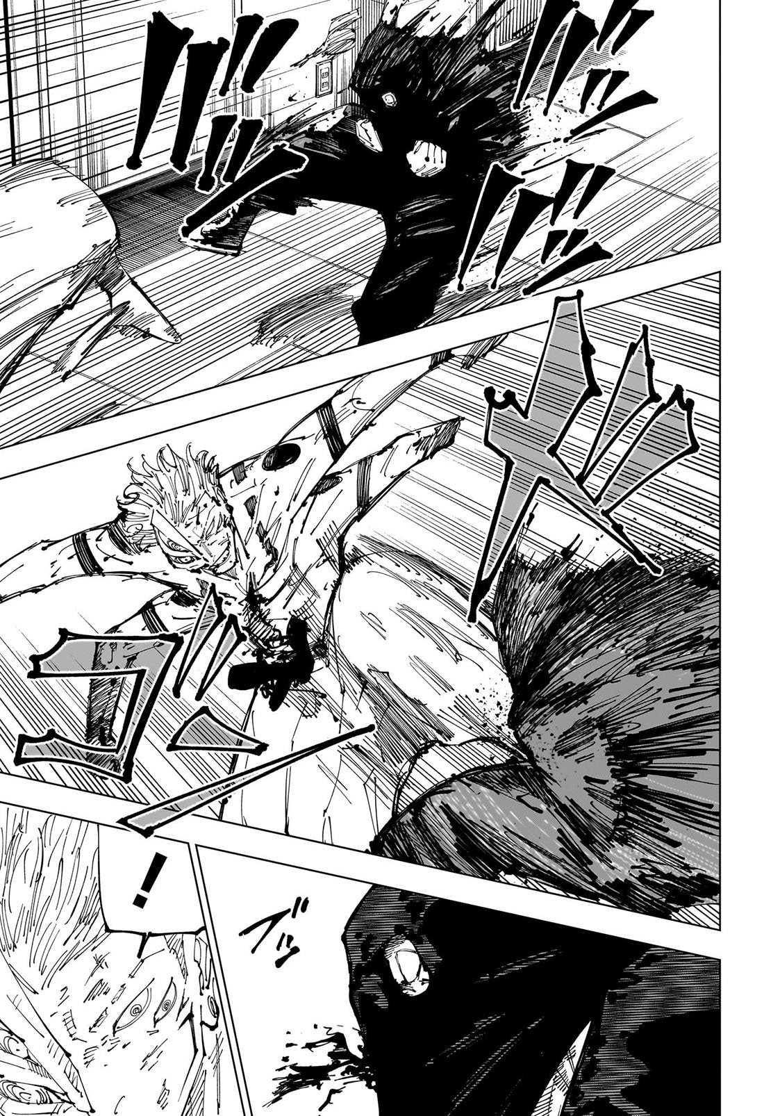 Read Jujutsu Kaisen Tr Manga Online