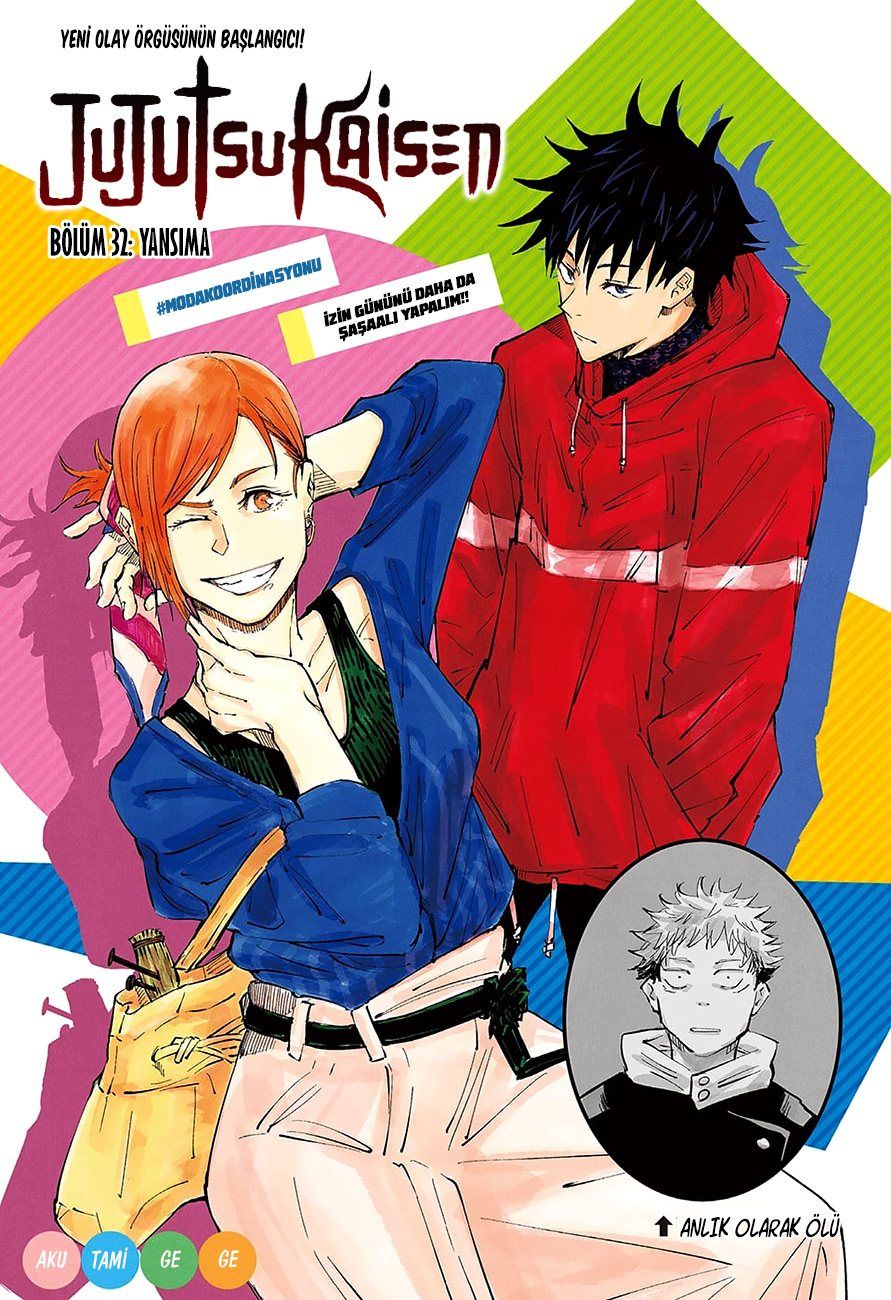 Read Jujutsu Kaisen Tr Manga Online