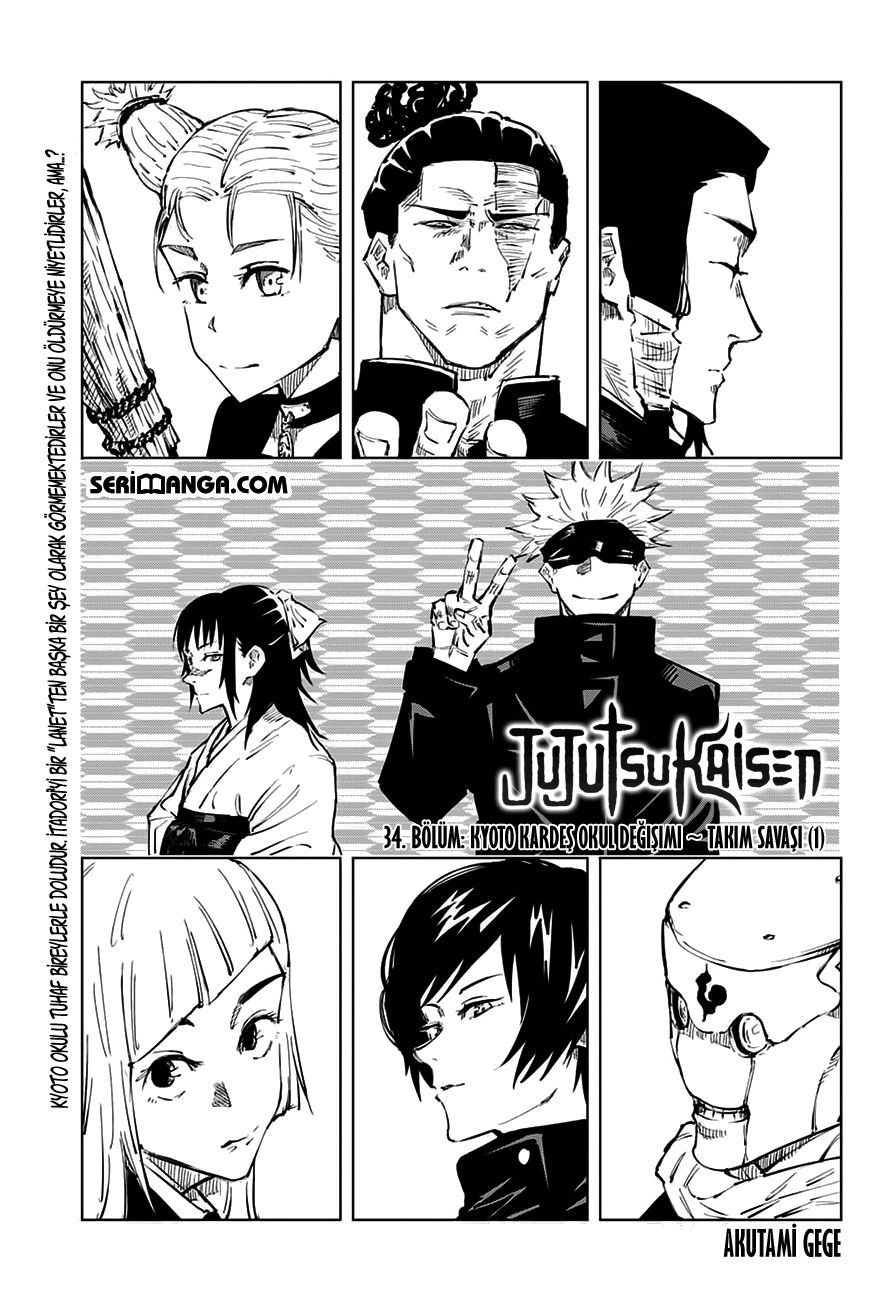 Read Jujutsu Kaisen Tr Manga Online