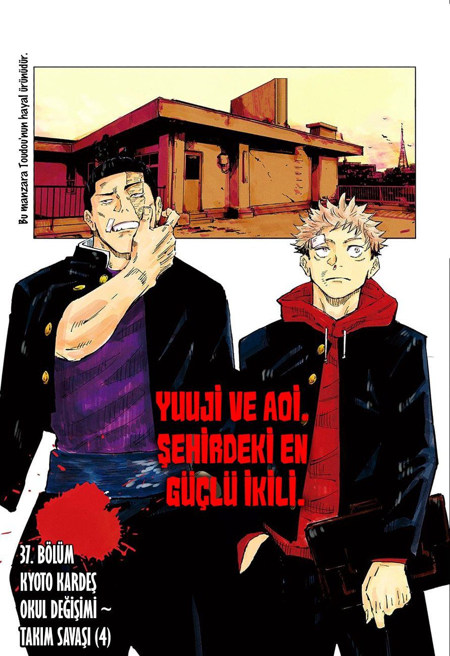 Read Jujutsu Kaisen Tr Manga Online