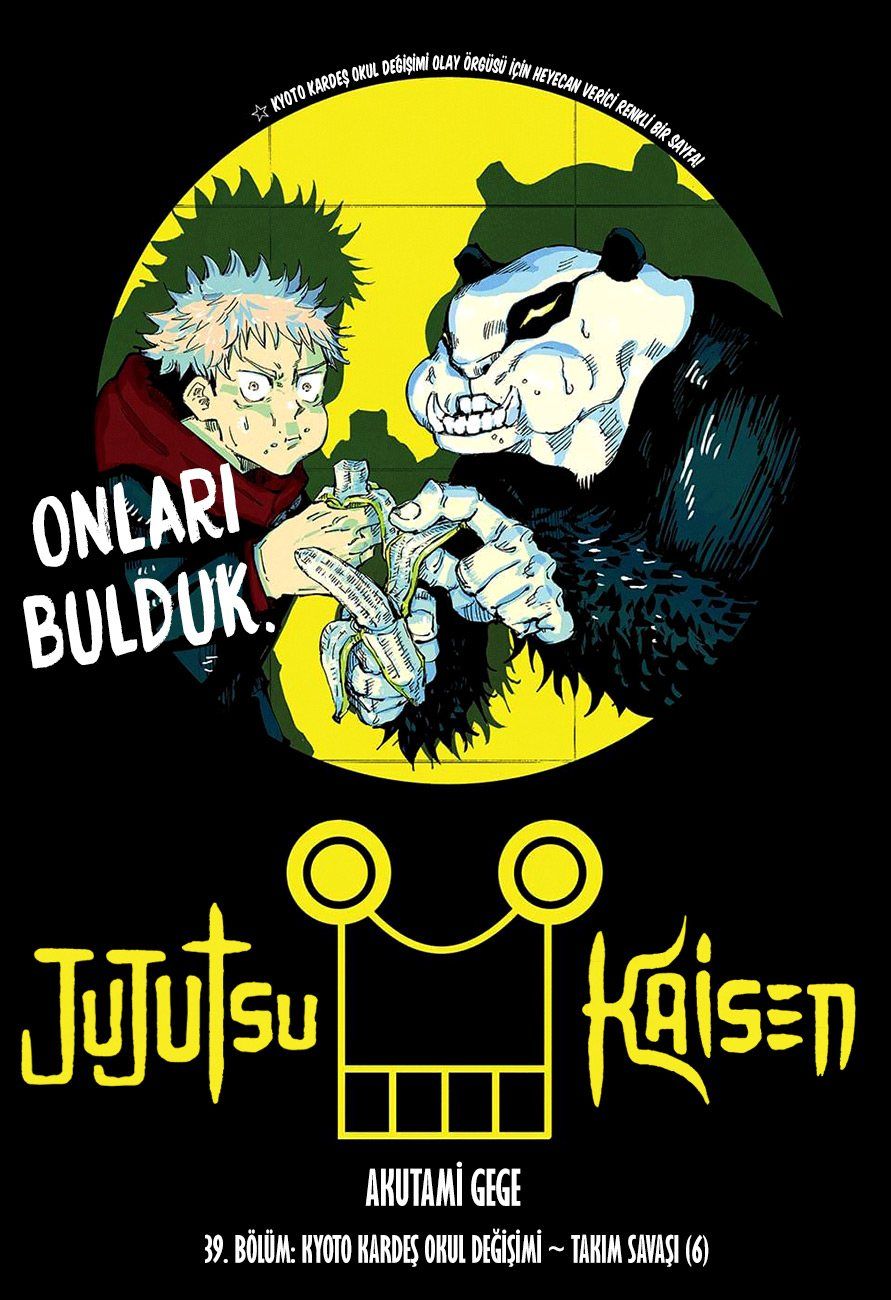 Read Jujutsu Kaisen Tr Manga Online