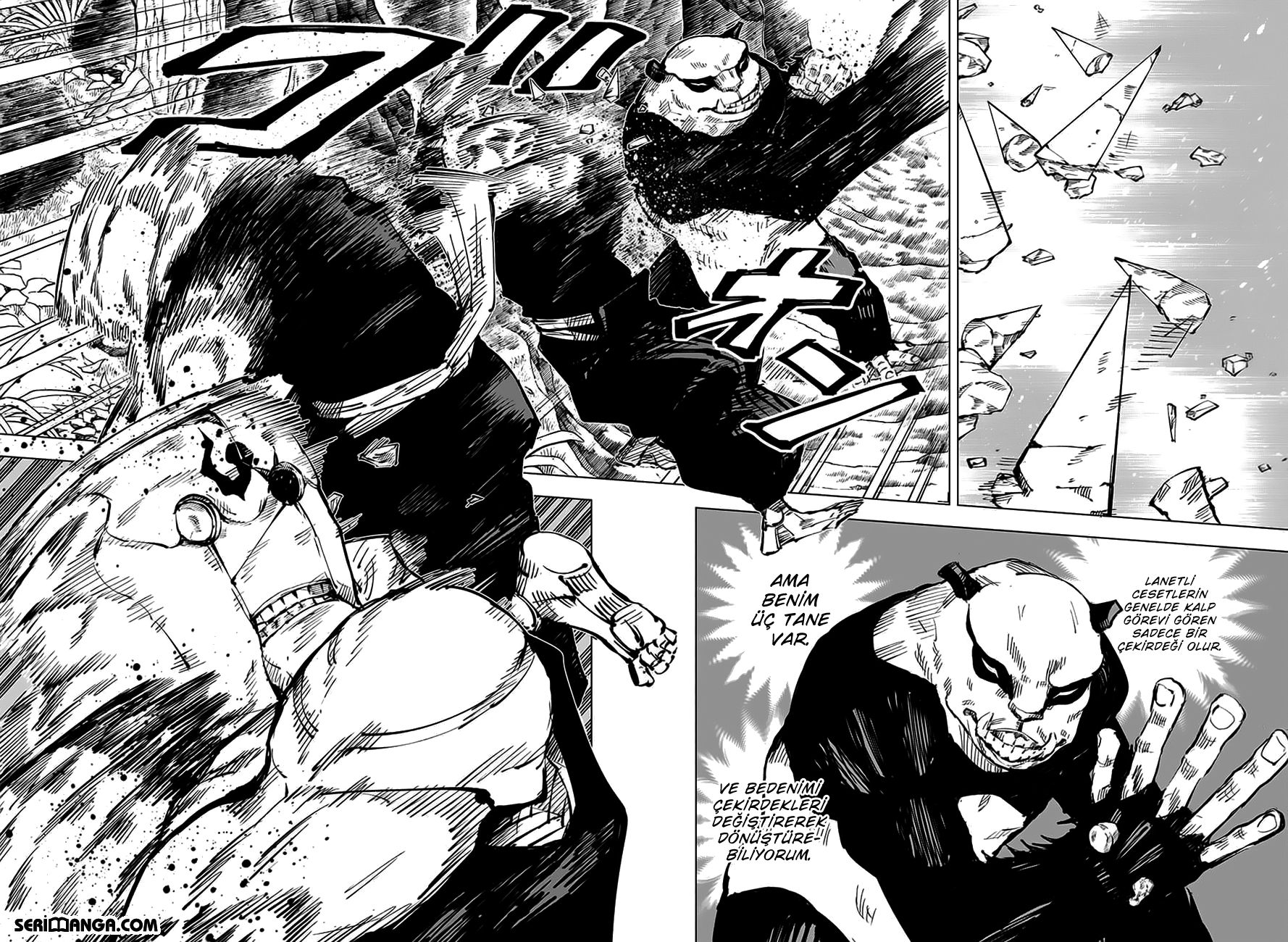 Read Jujutsu Kaisen Tr Manga Online