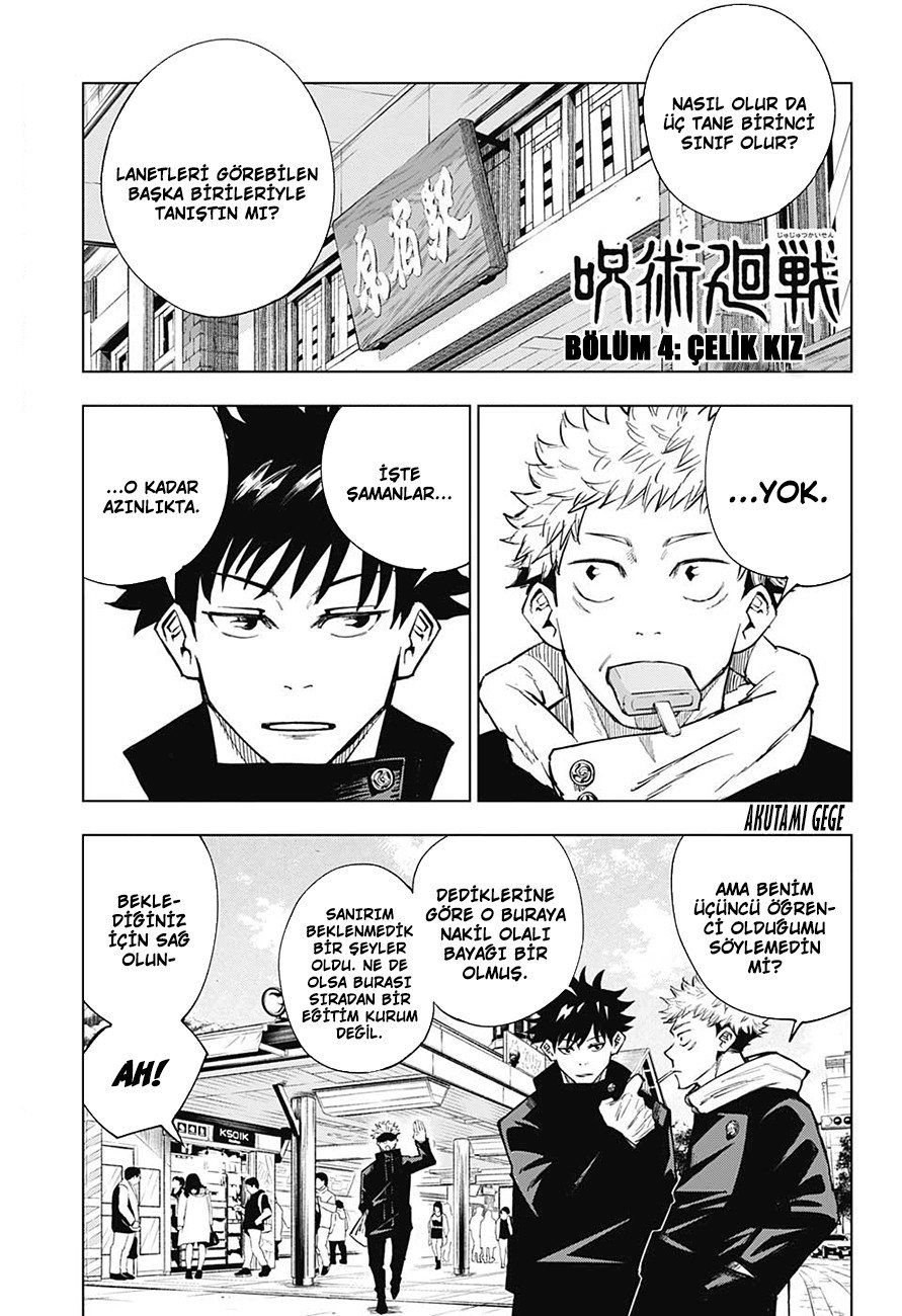 Read Jujutsu Kaisen Tr Manga Online