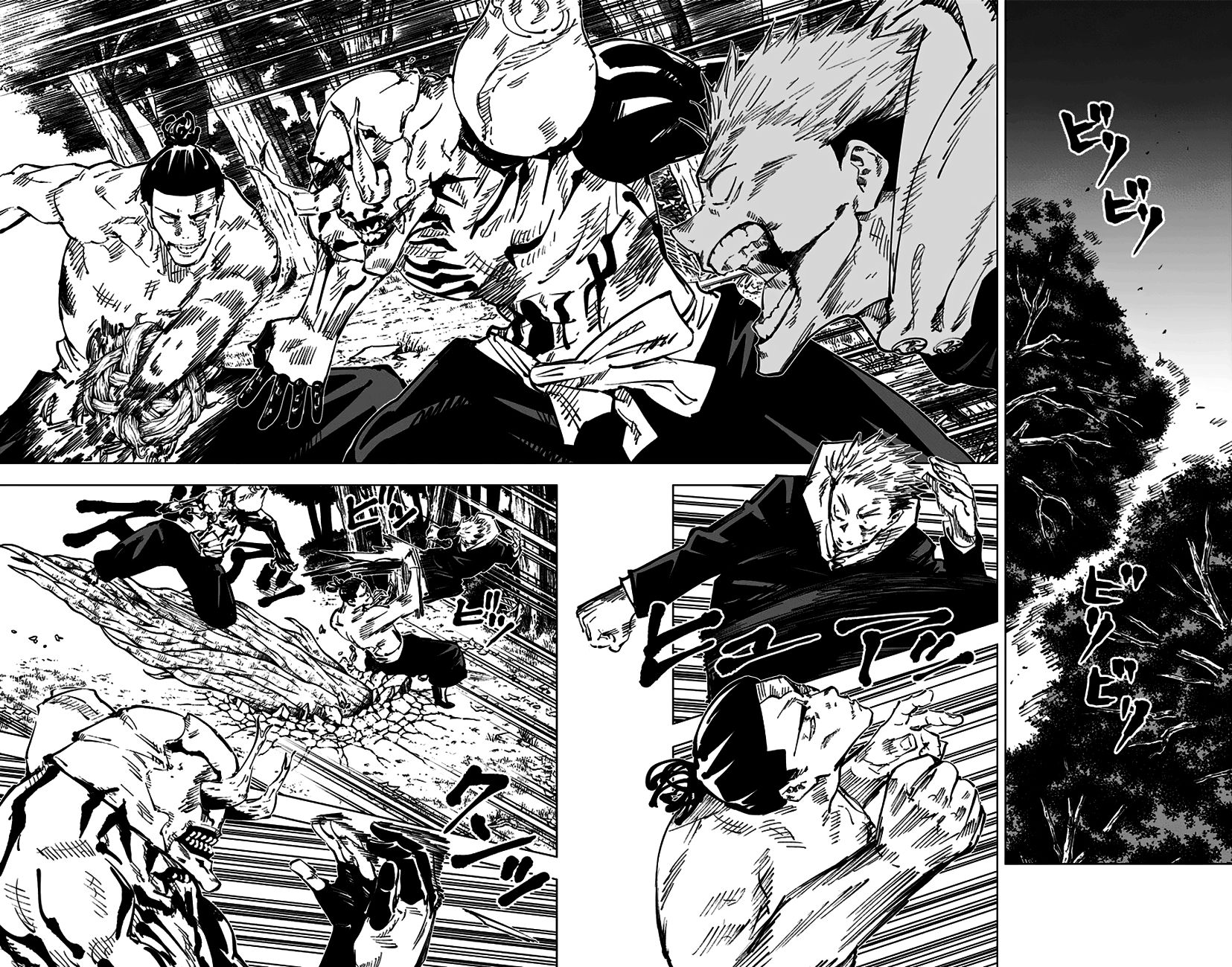 Read Jujutsu Kaisen Tr Manga Online