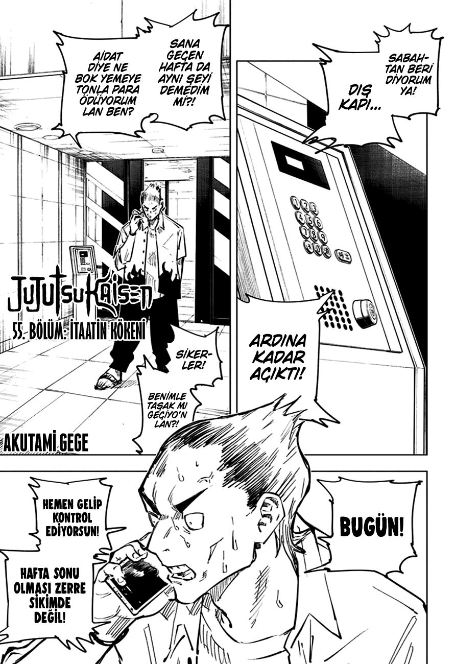 Read Jujutsu Kaisen Tr Manga Online