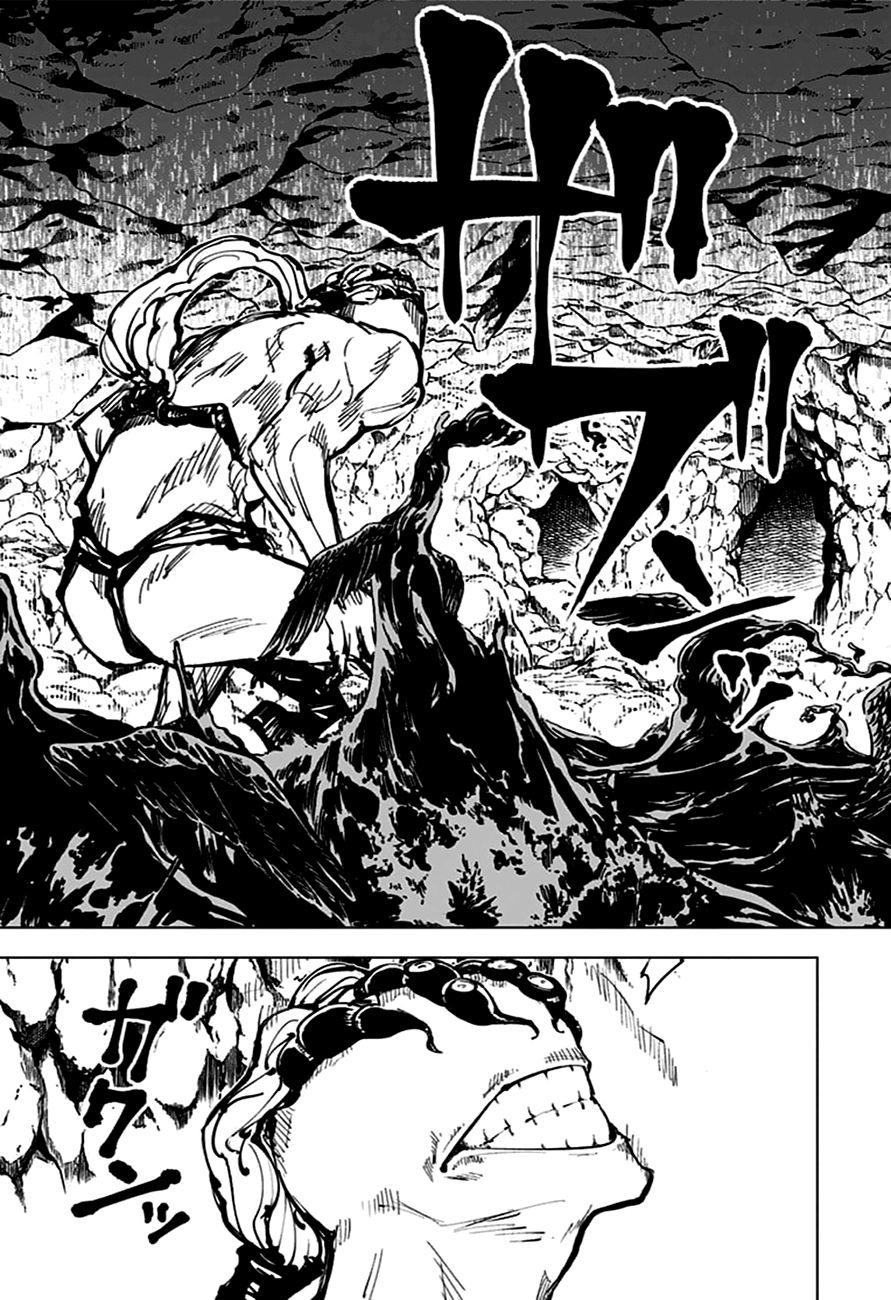 Read Jujutsu Kaisen Tr Manga Online