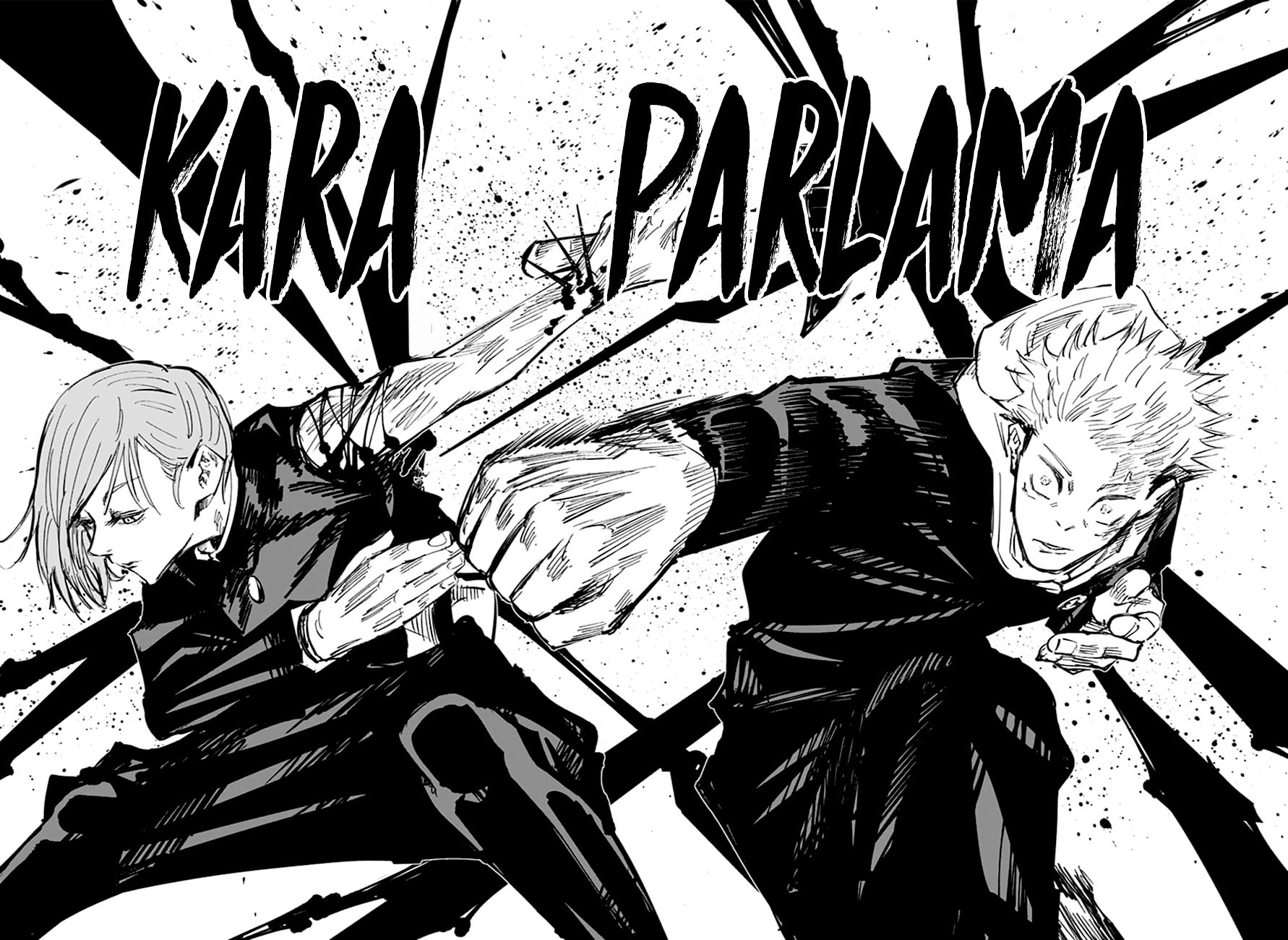 Read Jujutsu Kaisen Tr Manga Online