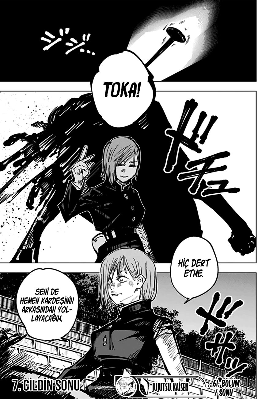 Read Jujutsu Kaisen Tr Manga Online
