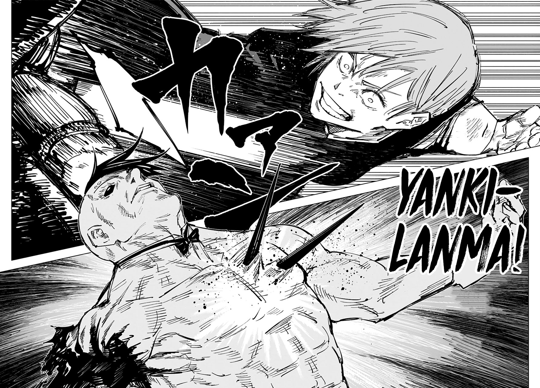 Read Jujutsu Kaisen Tr Manga Online