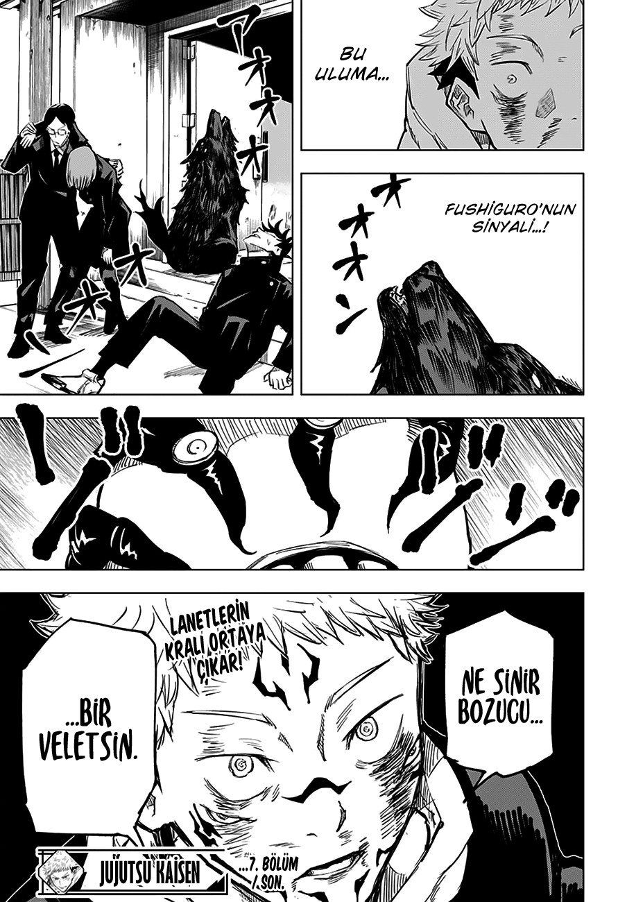 Read Jujutsu Kaisen Tr Manga Online